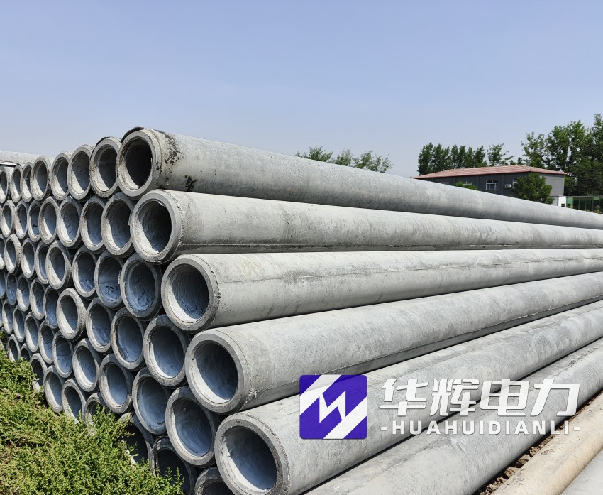 公安12米水泥电线杆